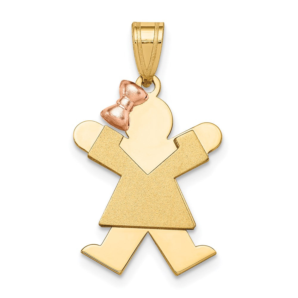 14k Two-tone The Kids Small Girl with Bow on Left Engravable Joy Charm, 25 x 15 mm, 1.52 g