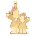 14k Two-tone The Kids Big Girl and Little Girl Engravable Love Charm, 35 x 25 mm