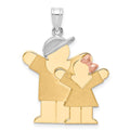 14k Tri-color The Kids Big Boy and Little Girl Engravable Love Charm, 30 x 25 mm