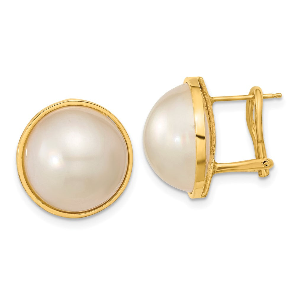 14k 14-15mm White Mabe Saltwater Cultured Pearl Omega Back Earrings, 15.5 x 15.5 mm