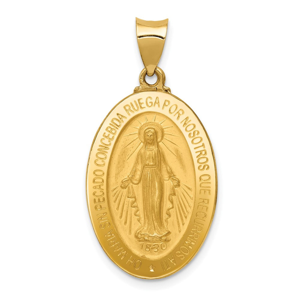 14k Polished and Satin Hollow Spanish Miraculous Medal Oval Pendant, 32.75 x 17 mm