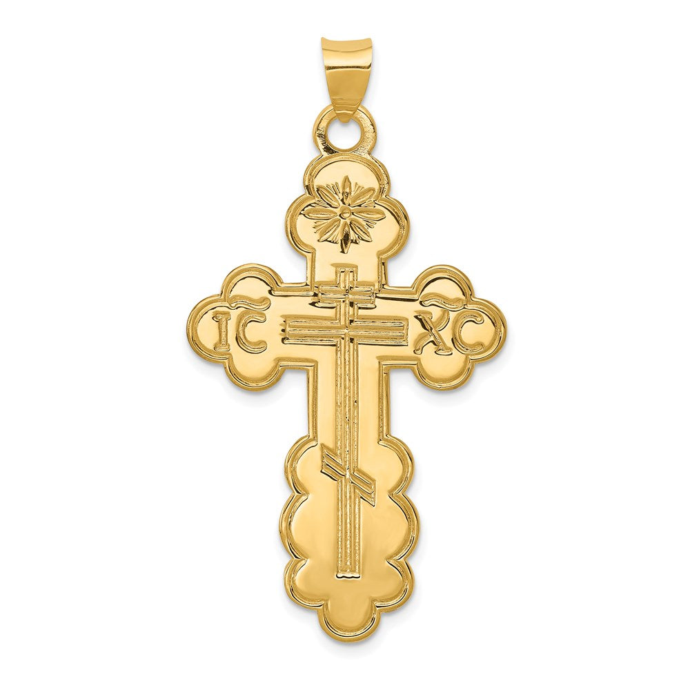 14k Large Eastern Orthodox Cross Pendant, 50 x 26 mm