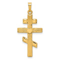 14K Eastern Orthodox Cross with Heart Pendant, 34 x 16 mm