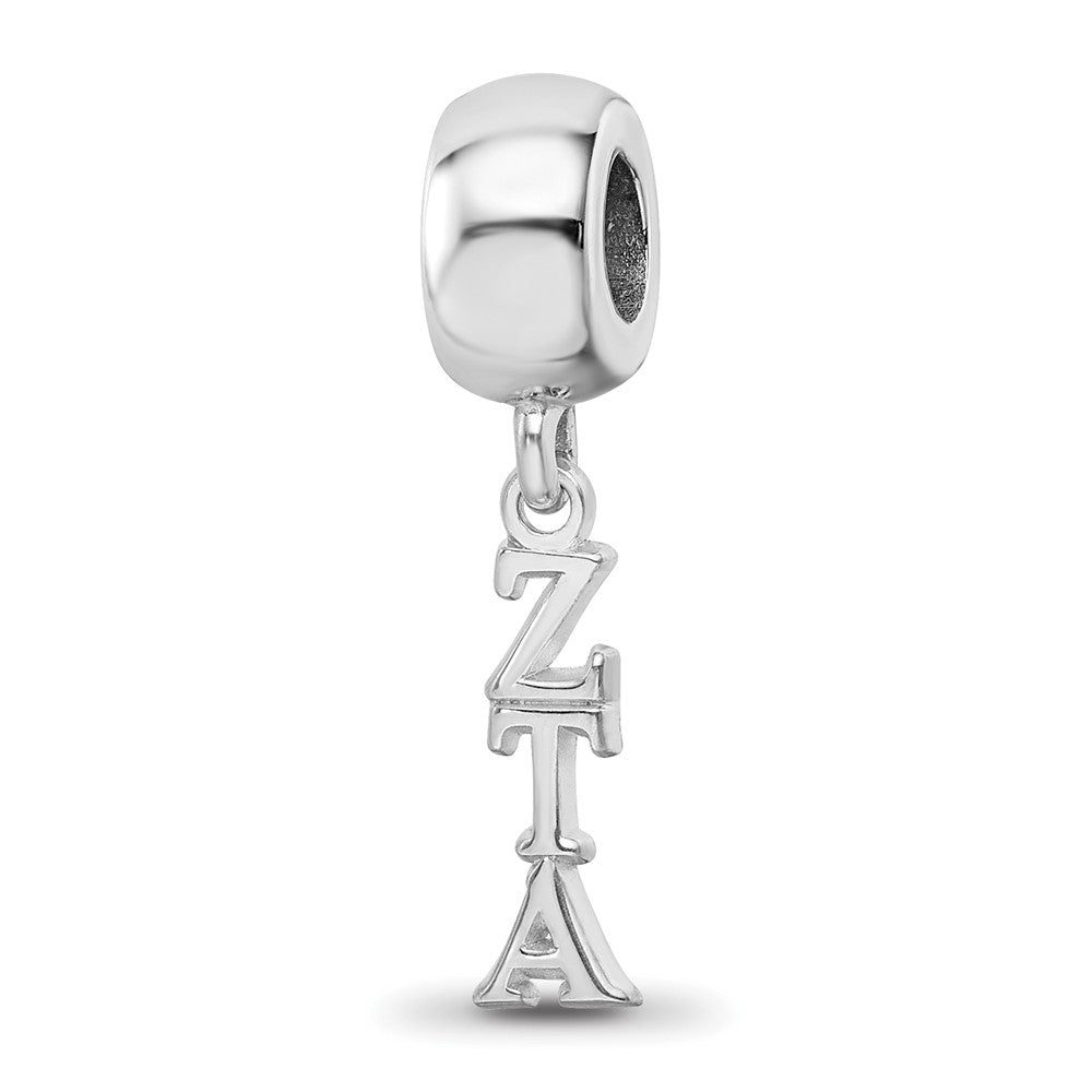 Sterling Silver Rhodium-plated LogoArt Zeta Tau Alpha Vertical Letters Bead, 0.59 x 0.16 mm